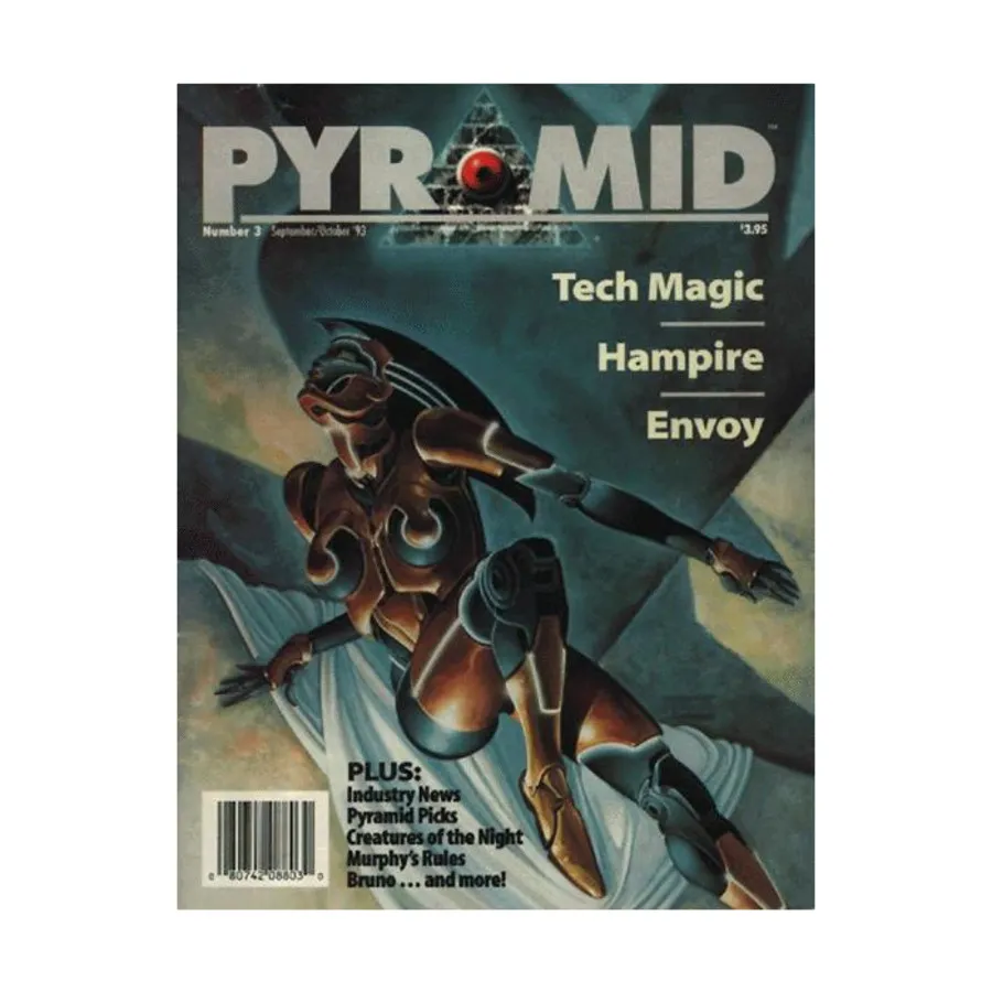 

Журнал #3 "GURPS Tech Magic", Pyramid Magazine