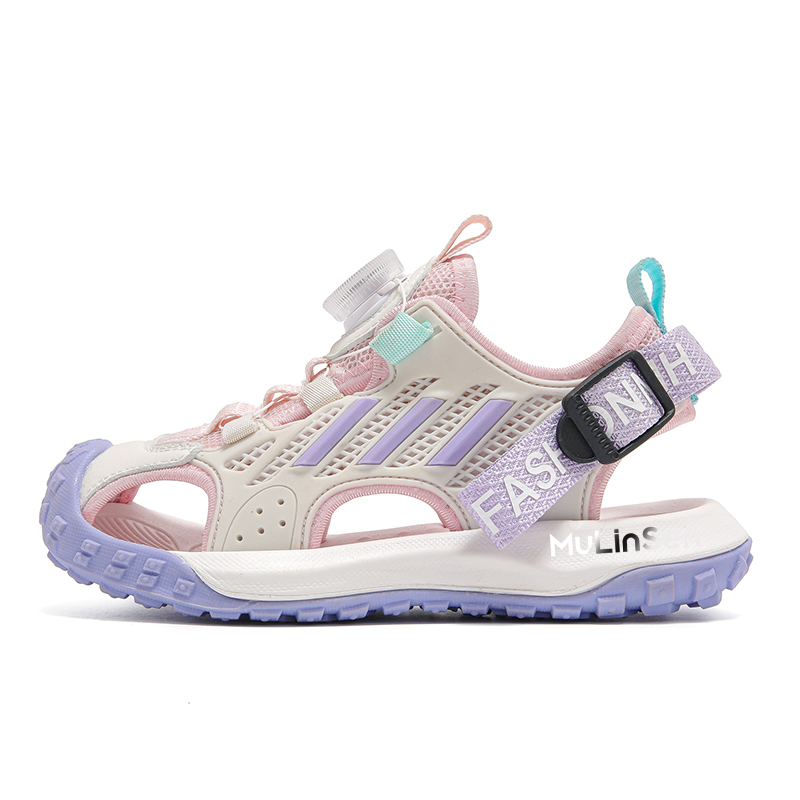 

Детские сандалии Mulinsen, розовый/фиолетовый