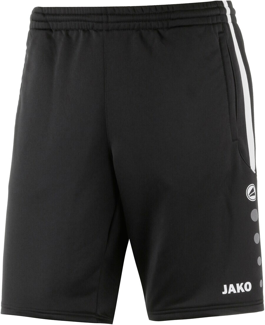 

Тренировочные брюки Jako ACTIVE 2, черный