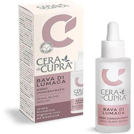 

Сыворотка-концентрат слизи улитки, 30 мл, розовая, Cera Di Cupra