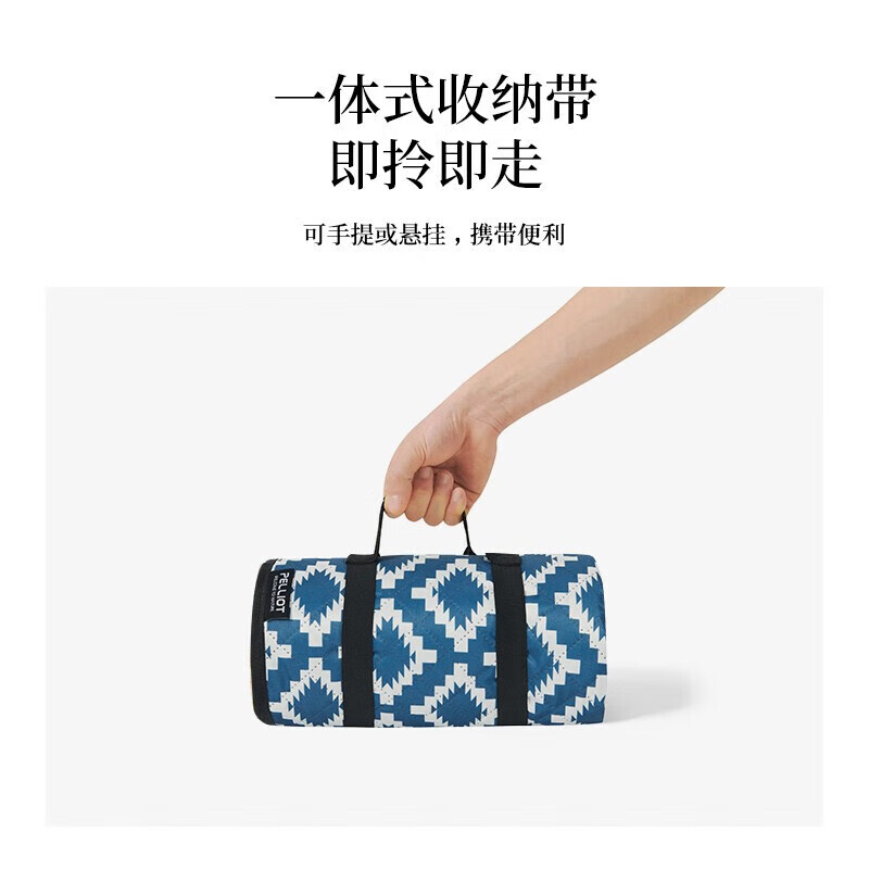 

Коврик Pelliot для кемпинга, утолщенный влагостойкий 16102815 шоколадно-коричневый 200*145