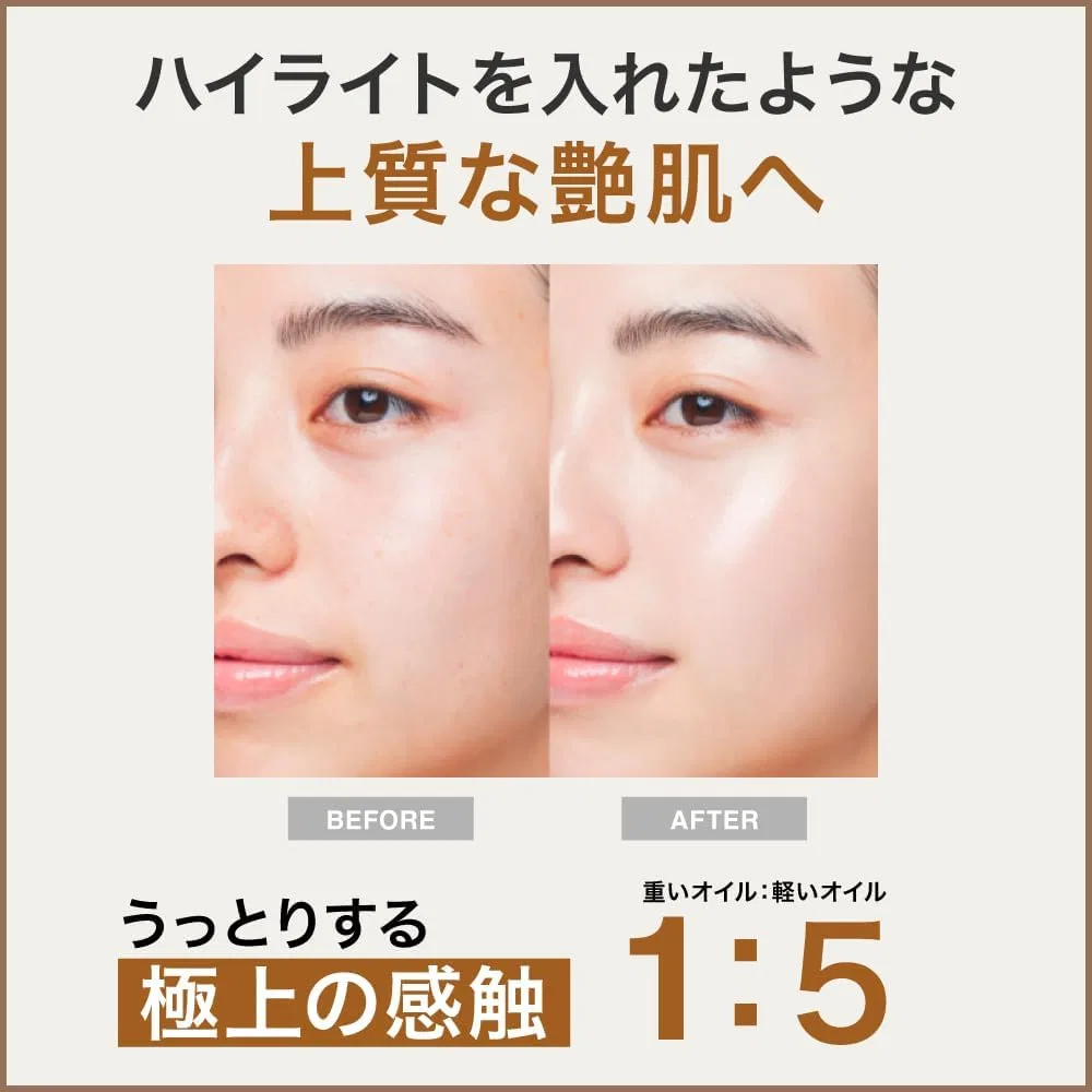 Сыворотка для лица с SPF50+ Sinn Pureté Ambious Beauty Serum 30 г 03 Ochre Beige — фото 2