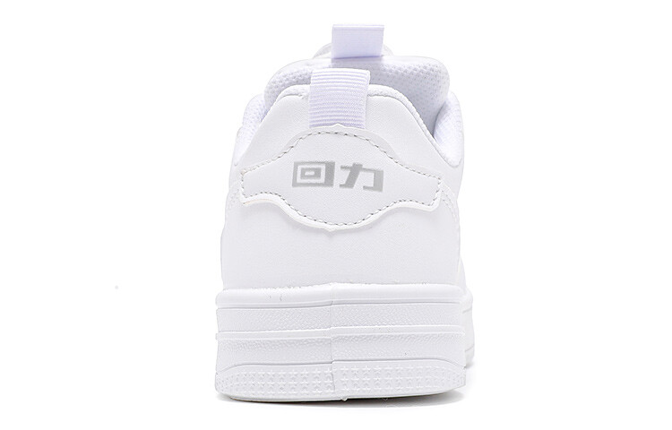 Кроссовки WARRIOR Kids Skateboarding Shoes Kids Low-top, белый — фото 4