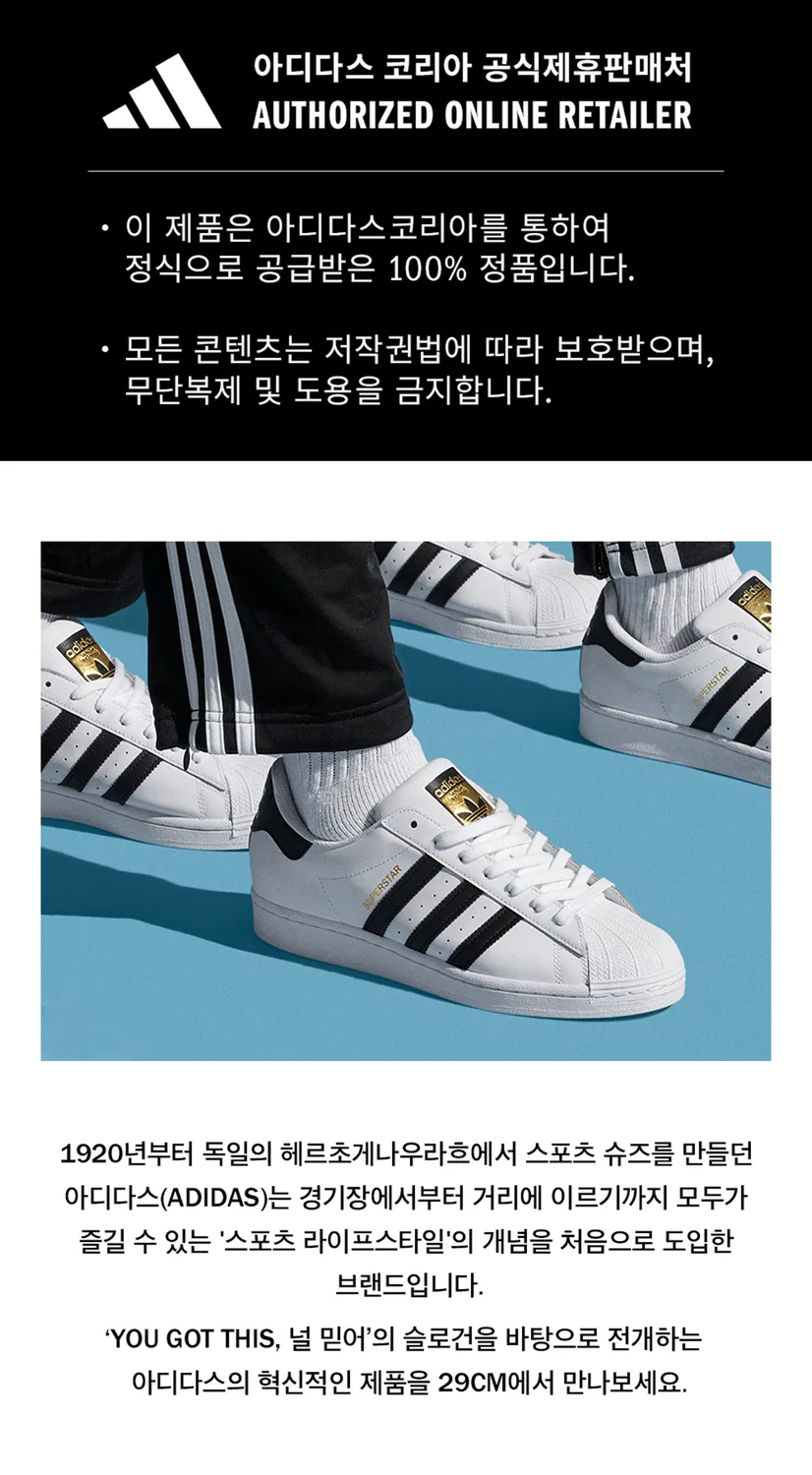 Мужские тёмно-синие шорты Essential 3S Chelsea от Adidas — фото 2