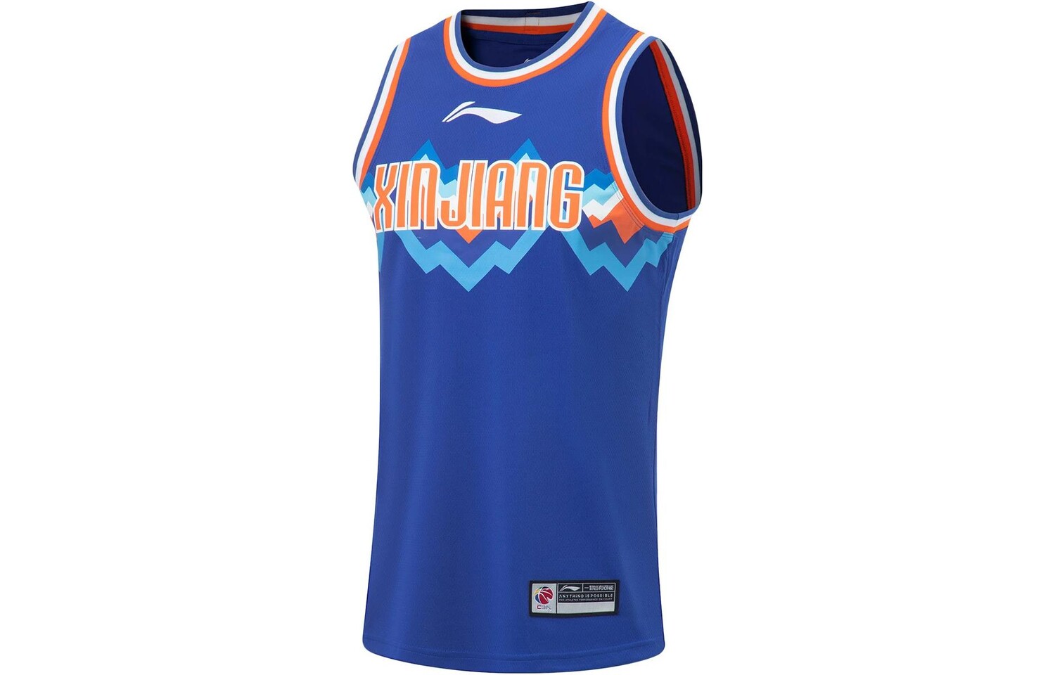 

Баскетбольная майка CBA Collection Men Dream Blue Lining, цвет Dream Blue