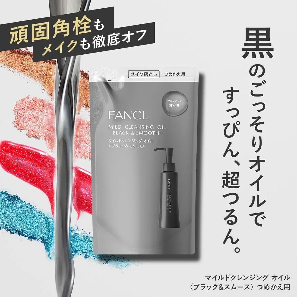 Масло для снятия макияжа FANCL Mild Cleansing Oil, очищающее, 115 мл x 2 пакета — фото 2
