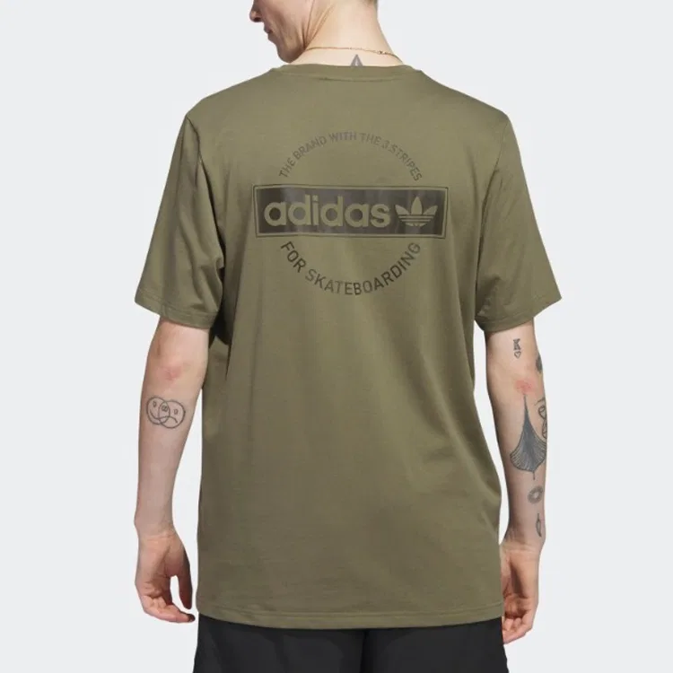Футболка Adidas Originals Strata Olive Green — фото 3