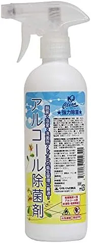 Набор Kasanoh Cosmetics — Гель для очищения лица Clean, 500 мл, набор 2 шт