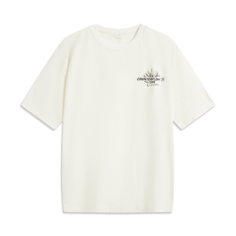 

LINING Футболка Outdoor Collection мужская ivory, Бежевый, LINING Футболка Outdoor Collection мужская ivory