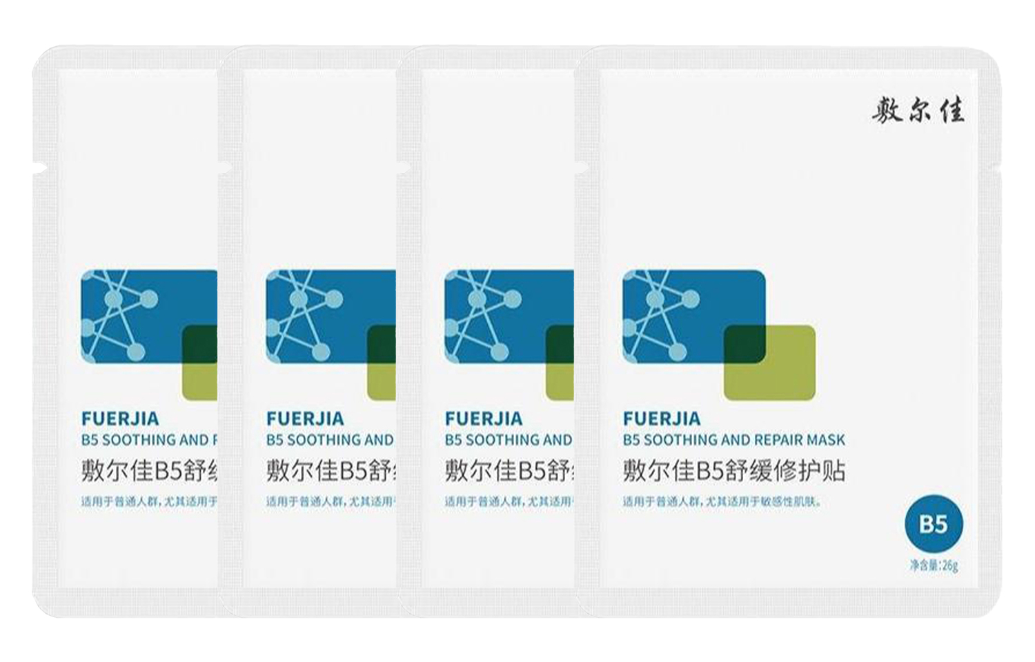 

Маска тканевая для женщин Voolga