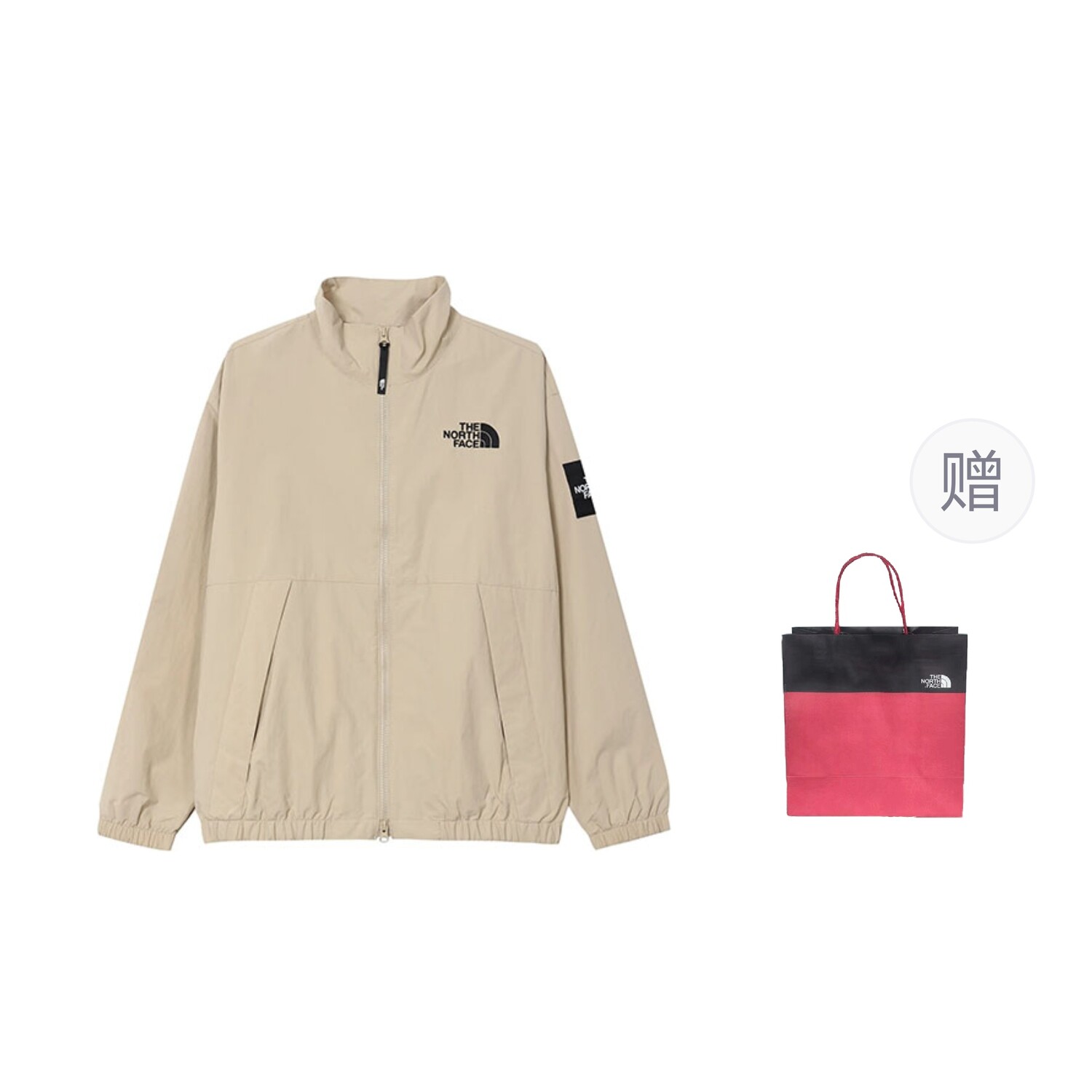 

Куртка унисекс хаки The North Face