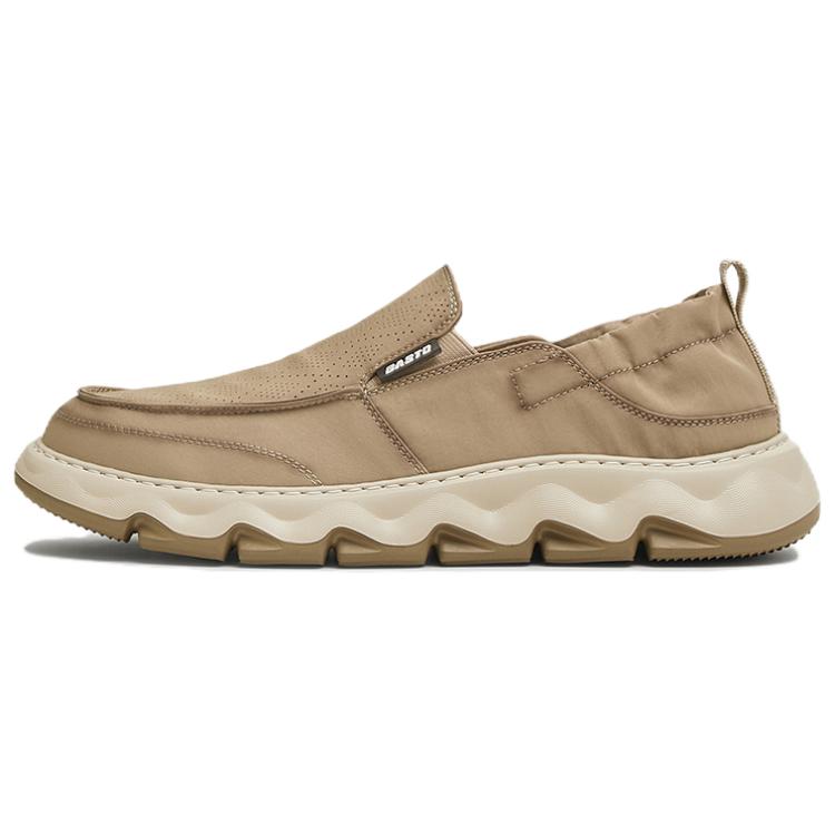 

BASTO Мужские повседневные кроссовки мужские низкие топы абрикос, цвет Apricot