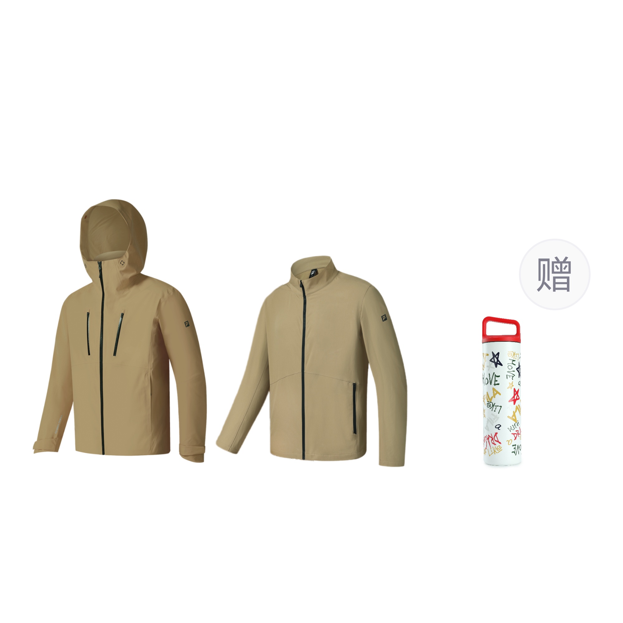 

FILA Исследователь ветровка мужская земляная пшеничная хаки, Earth Macchiato (Gift Included Insulated Cup)