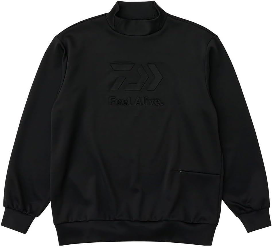 

Толстовка DAIWA 25DE-8725, размер 2XL