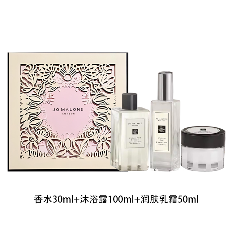Набор духов zumalong british oak and hazelnut туалетная вода edc 30мл+100мл+50мл Jo Malone London — фото 2