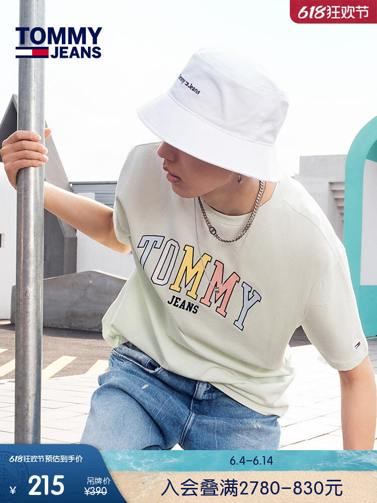 

Шляпа мужская Tommy Hilfiger в стиле ретро, белый