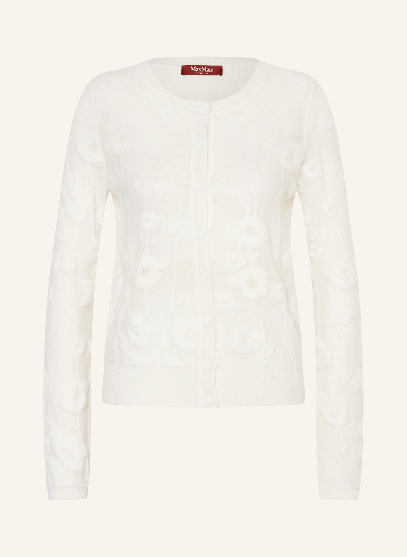 

Кардиган Curzio Max Mara Studio, белый