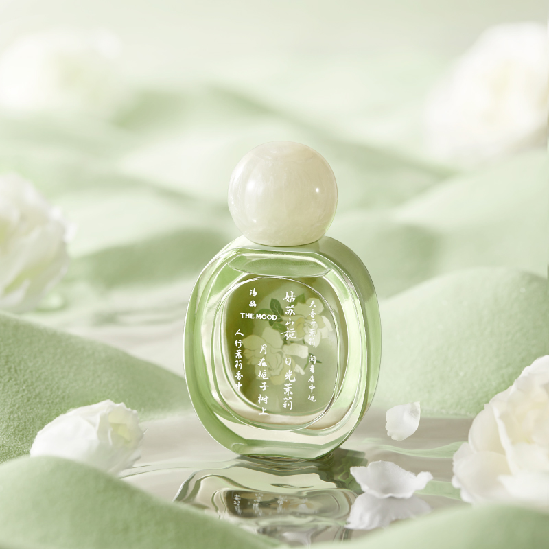 Набор парфюмов Traveler's Collection Suzhou Garden Gelsemium Gift Box Set Eau De Parfum THE MOOD — фото 3