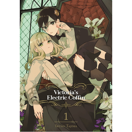 

Книга Victoria’S Electric Coffin 01