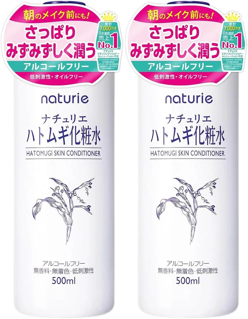 Тоник — Naturie Pearl Barley Lotion ×, 500 мл