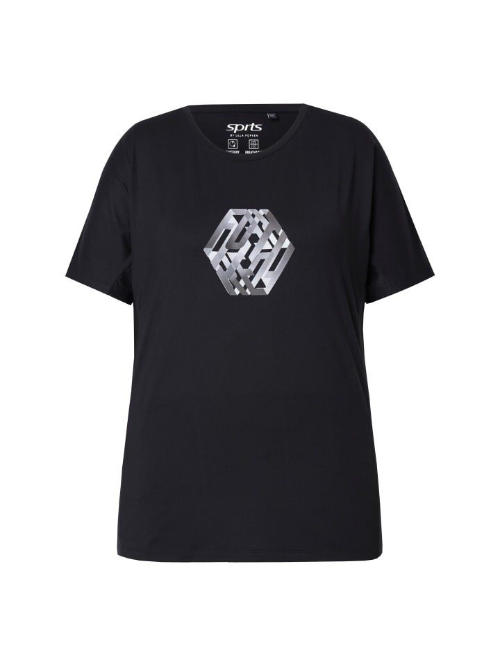 

Футболка Ulla Popken Shirt, черный