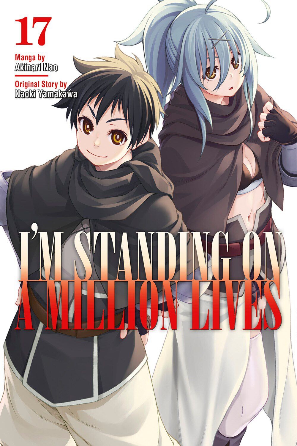 

Манга I'm Standing on a Million Lives Manga Volume 17