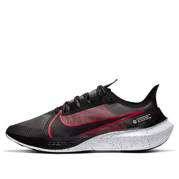 

Кроссовки зум гравитация Nike, черный