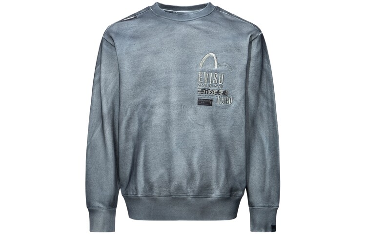 

Толстовка мужская серая Evisu, серый