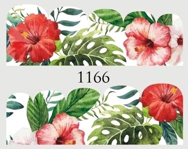 

Водные наклейки для ногтей - №1166, Raisin