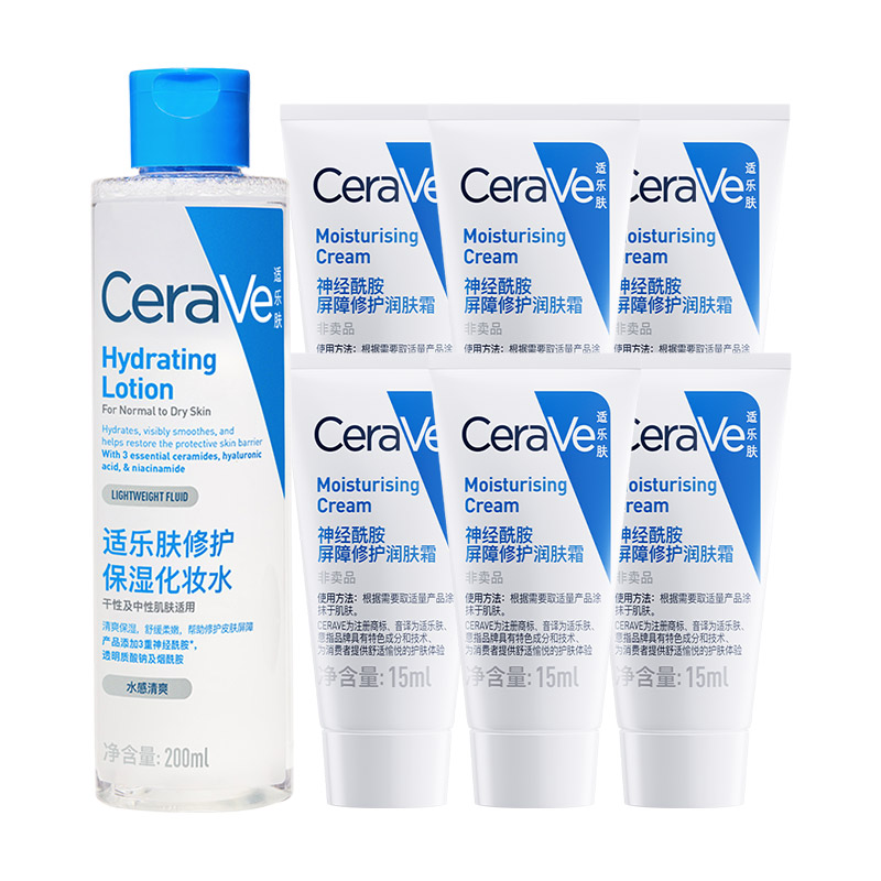 

Успокаивающий и восстанавливающий кожу набор для ухода увлажняющий CeraVe