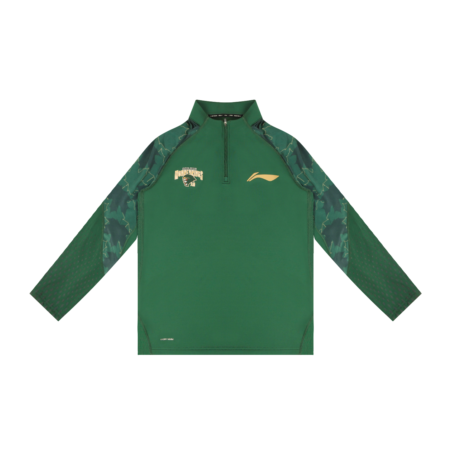 

Футболка CBA Collection Player Edition сезона 25/26, команда Nanjing, унисекс LINING, зеленый