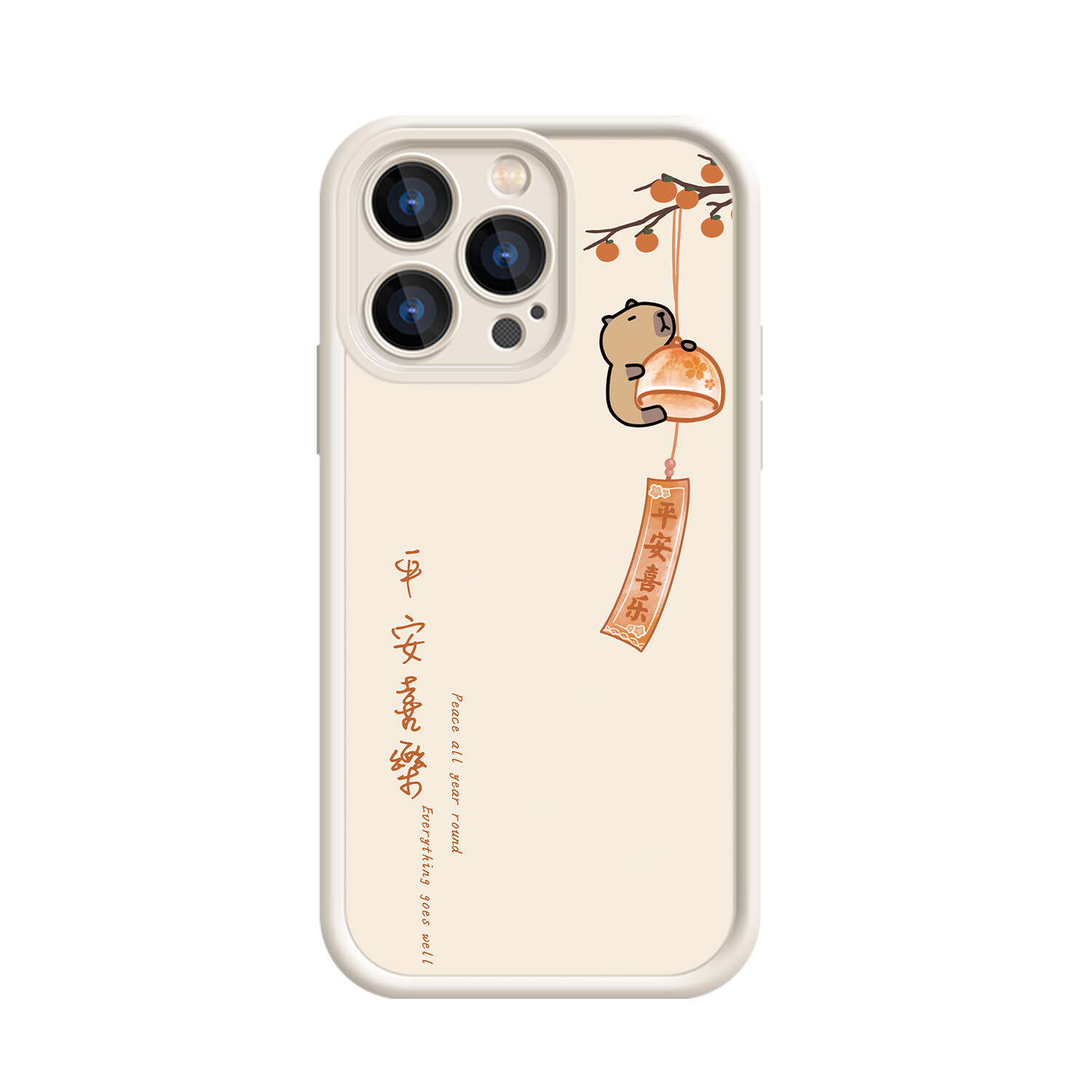 

MINISO чехол для телефона, DWQFTY290 - Antique white