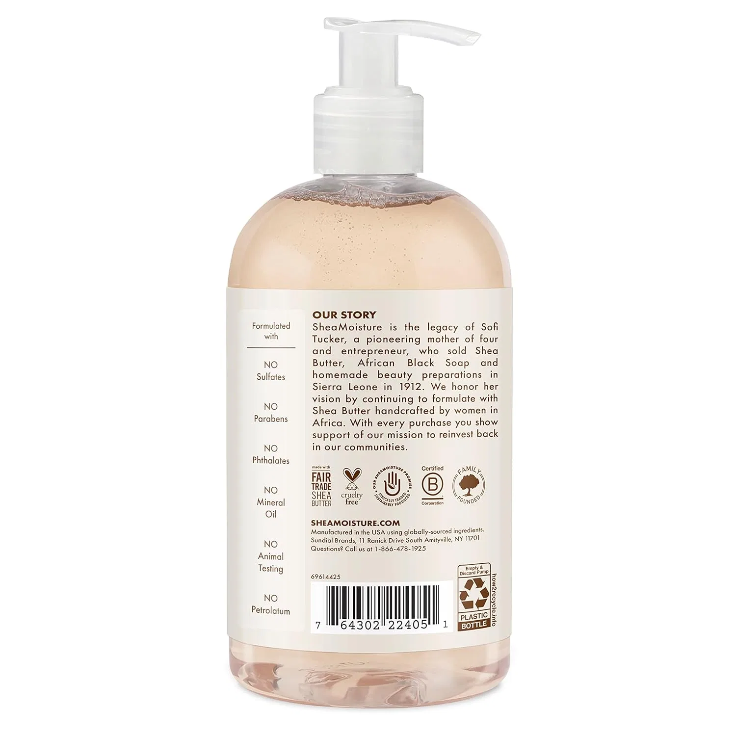 Детский шампунь и гель для душа «100% Virgin Coconut Oil» от Shea Moisture Shea Moisture, Cranberry — фото 2