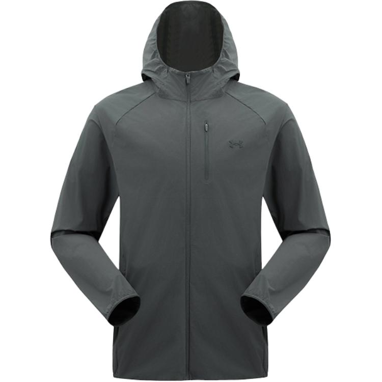 

Under Armour Куртка мужская тёмно-синяя серая, 0131 Deep Blue Gray
