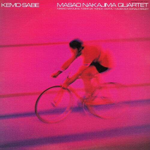

Виниловая пластинка Masao Nakajima: Kemo-sabe