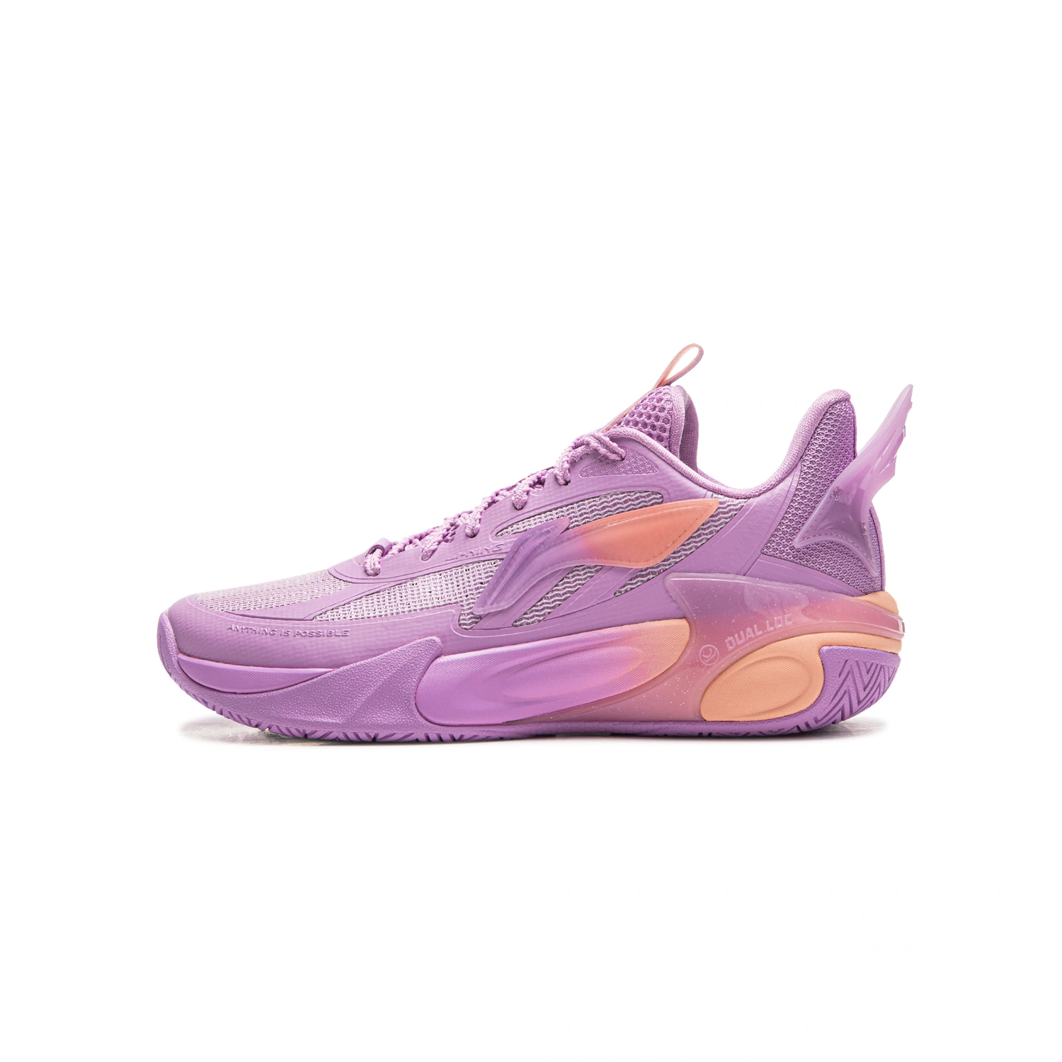 

Баскетбольные кроссовки Feiying 2.0 для детей и подростков LINING YOUNG, фиолетовый