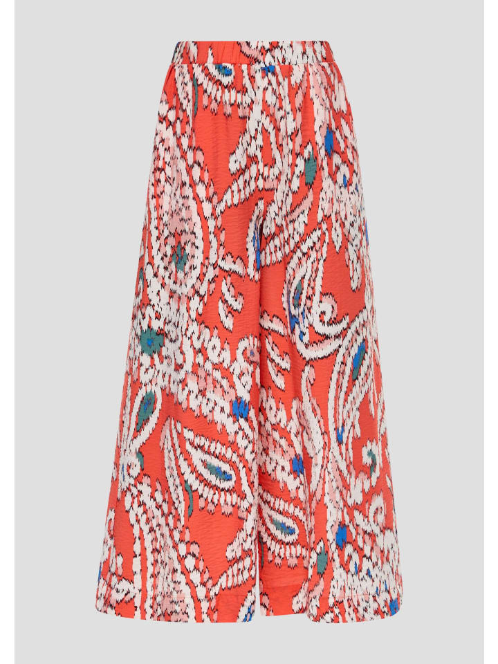 

s.Oliver Брюки цвета 25A1_коралл