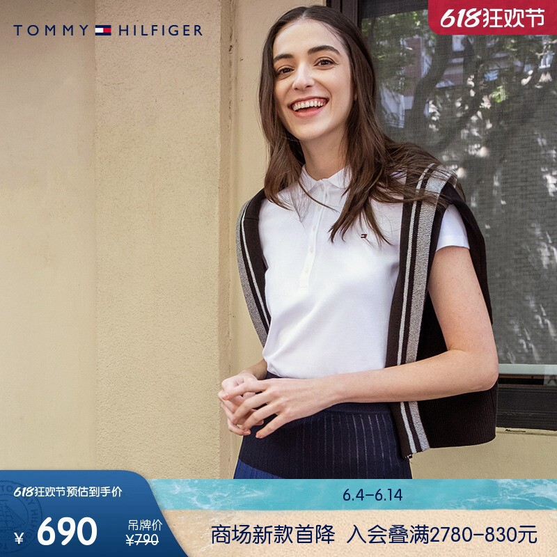 

Рубашка-поло женская Tommy Hilfiger с вышитым логотипом, черный / белый