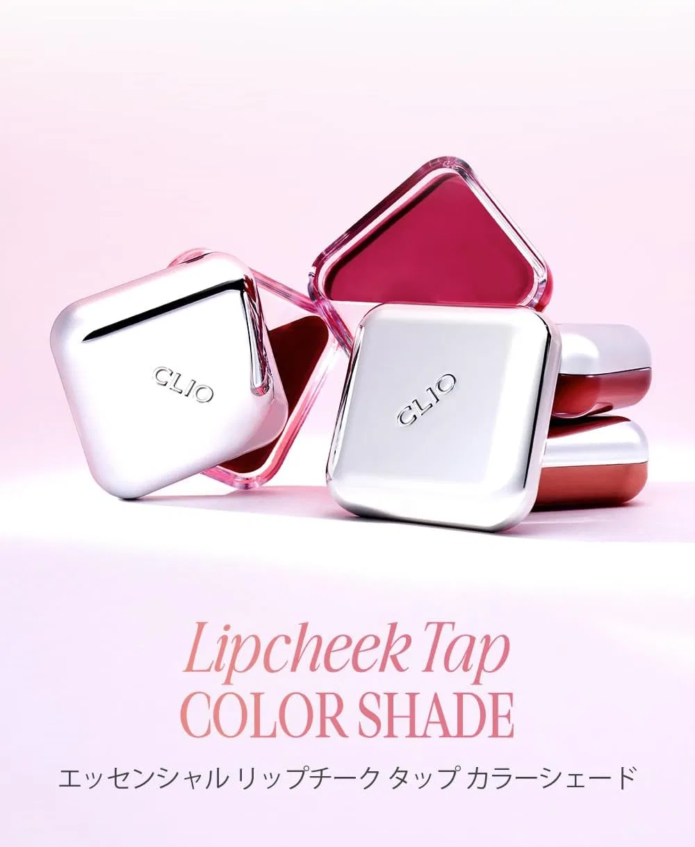 Многофункциональный бальзам для губ и щек CLIO Essential Lip Cheek Tap, 06 Apple Garden, 4.5 г