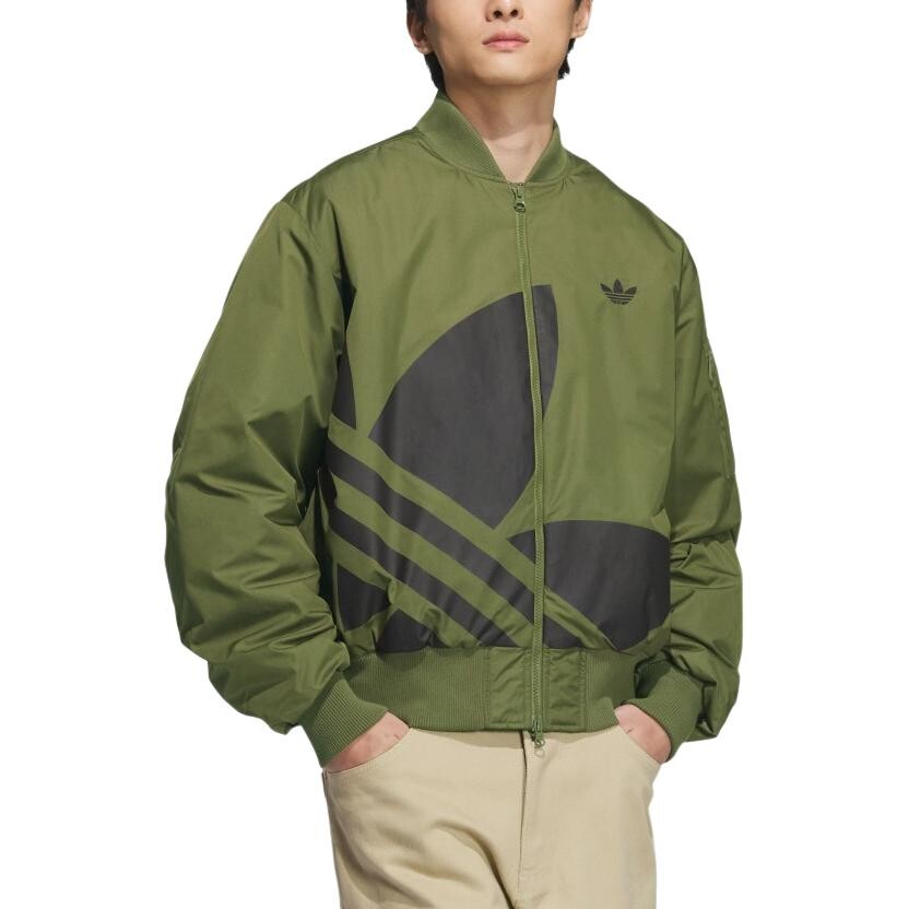 

Куртка унисекс темно-оливково-зеленый Adidas Originals