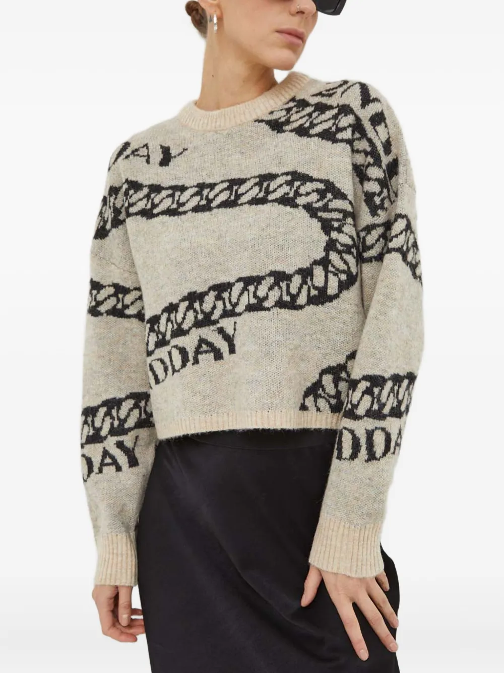 

Свитер с графичным принтом Day Birger Et Mikkelsen, нейтральный