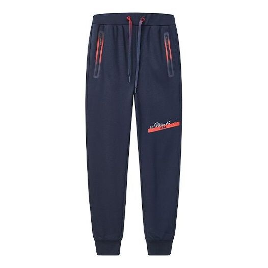 

Брюки x 3.1 phillip lim knitting sweatpants blue Fila, синий