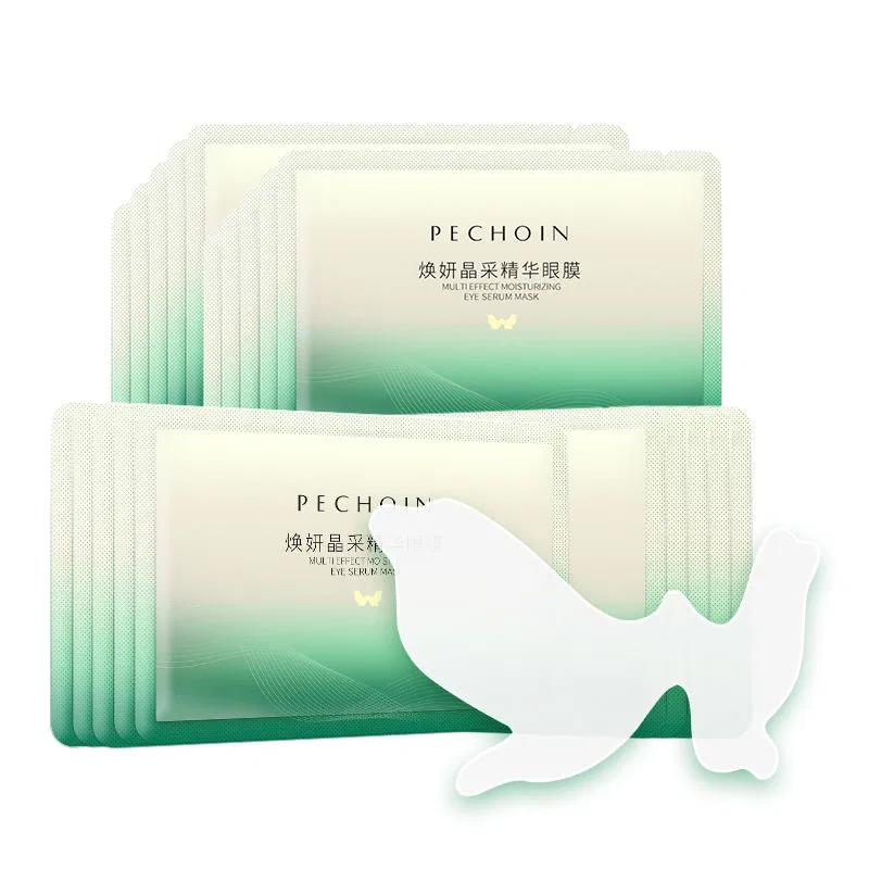 Патчи для глаз PECHOIN
