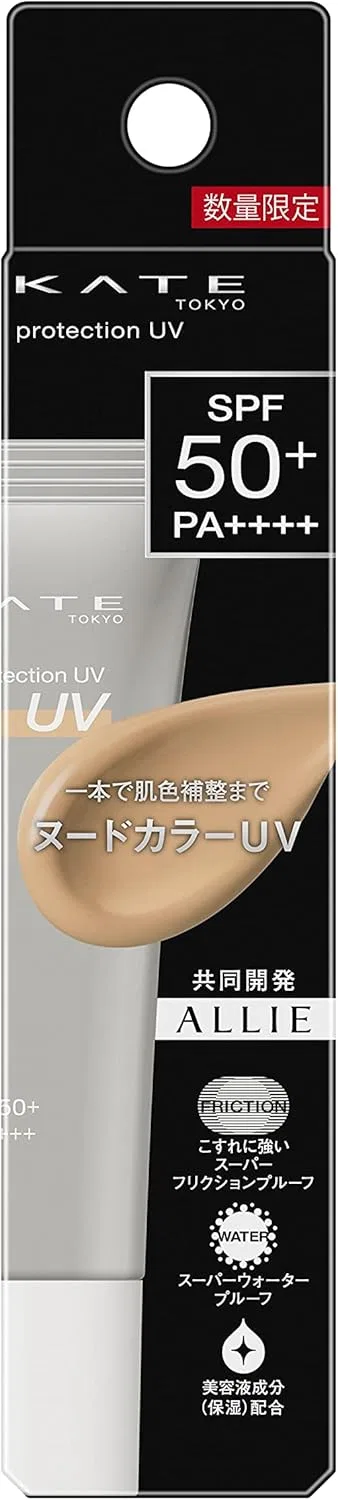 Солнцезащитный стик Kate nude SPF50+ 30 г