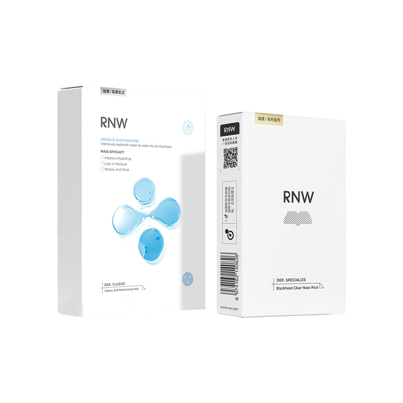 

Увлажняющая маска для лица носовой пластырь наборы для ухода за кожей увлажняющий 10 шт+3 коробки RNW, Two-Piece Set: 5-Piece Facial Mask+1 Box of Nose Patch