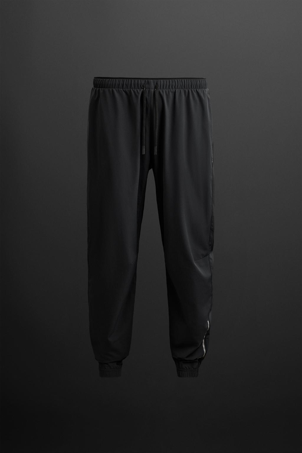 

Легкие треккинговые брюки ZARA, синий