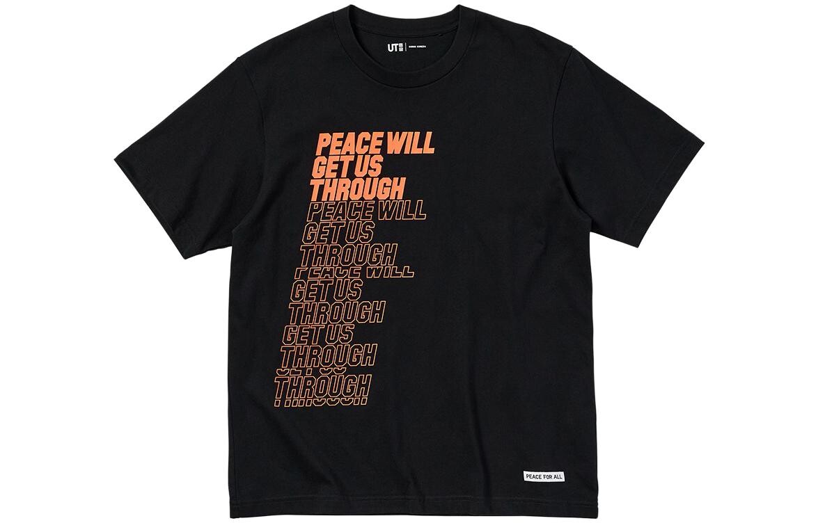 

UNIQLO Футболка унисекс, цвет Black