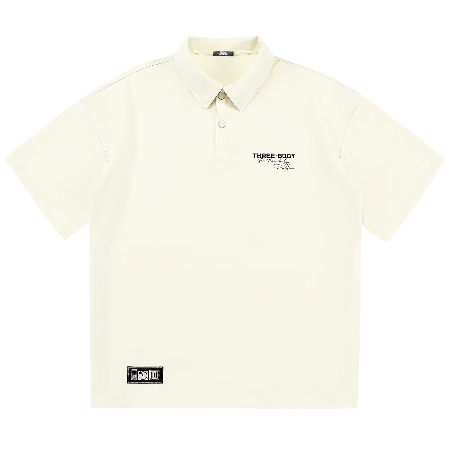 

Трехтелая Футболка Поло Unisex THREE-BODY, Абрикос