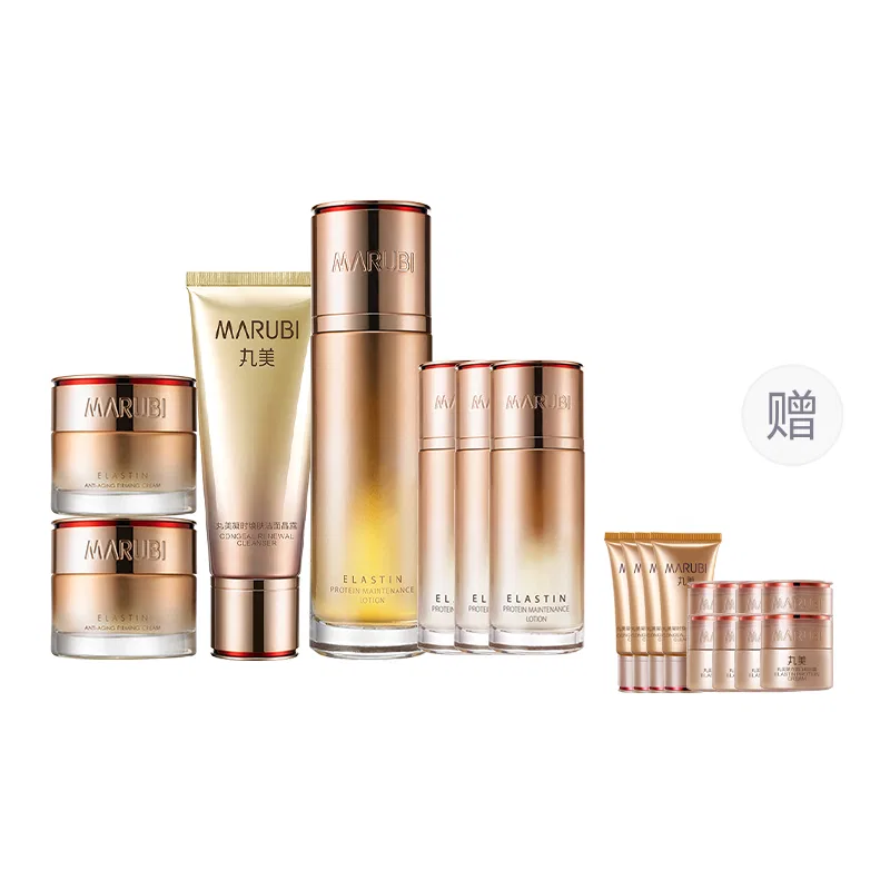 Набор уходовой косметики MARUBI Congshi Damron Box Water Lotion Tightening