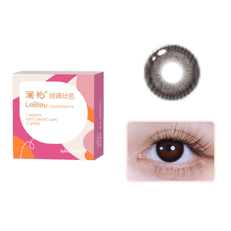 

Lan Bai Classic Play Color/Qinyan Collection контактные линзы одноразовые контактные линзы Moon Throw упаковка 2 штуки LANBAI, Inspiration Bubble - черный - Become a Rich Woman [Large Diameter|Gradient Highсветло-черный]